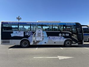 Thumbnail of post image 026